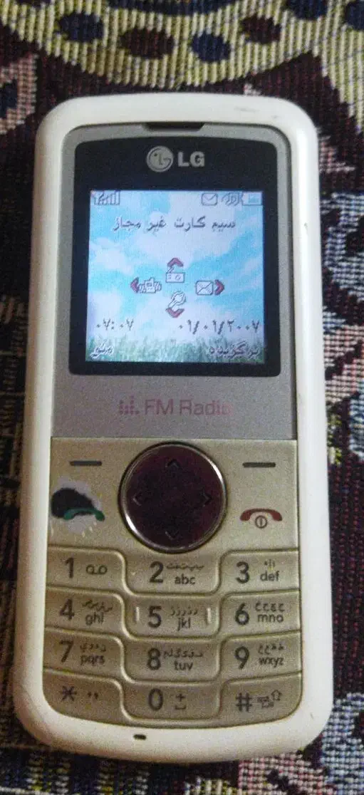 گوشی نوکیا LG|موبایل|شیروان (خراسان), |دیوار