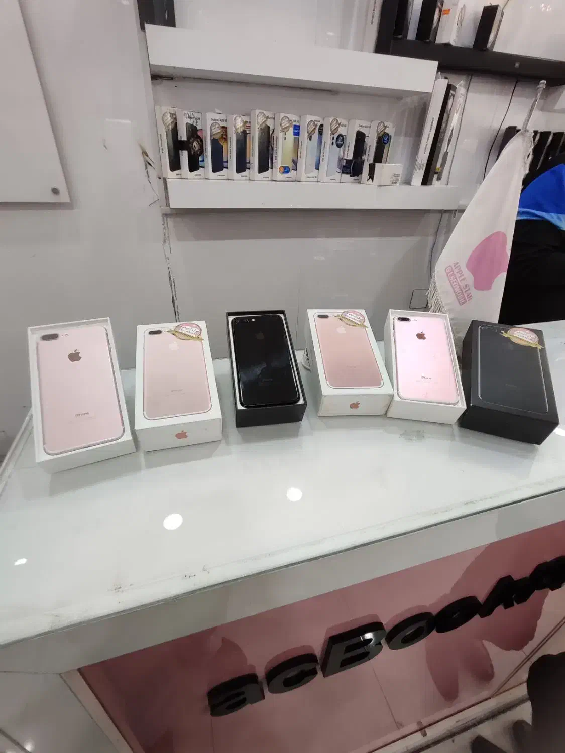 iPhone 6 7 8 S SE X XS  Plus|موبایل|تهران, استاد معین|دیوار