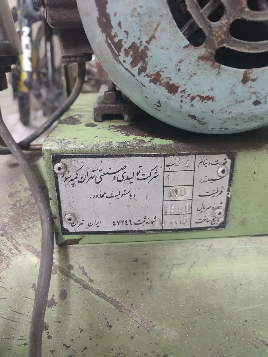 پمپ باد ۱۰۰لیتری|ابزارآلات|کرج, ساسانی (قلمستان)|دیوار