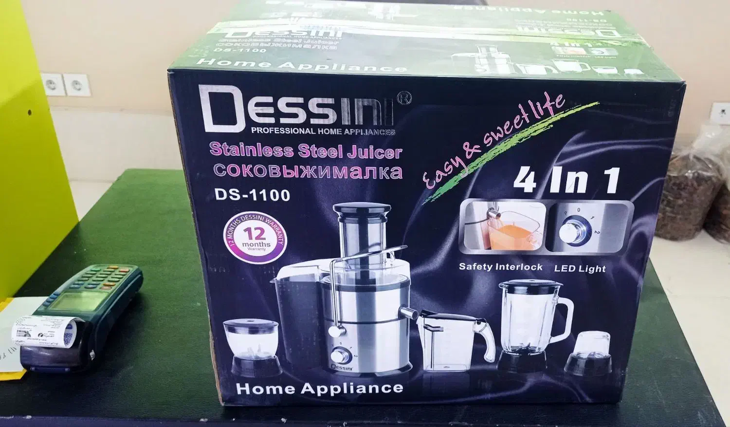 آبمیوه گیری ۴کاره|آبمیوه‌گیر و آب‌مرکبات‌گیر|بیرجند, |دیوار