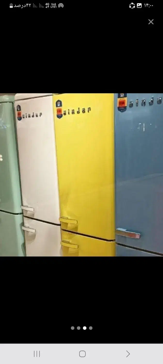 تعمیر یخچال نوار دور درب یخچال|خدمات پیشه و مهارت|فریمان, |دیوار