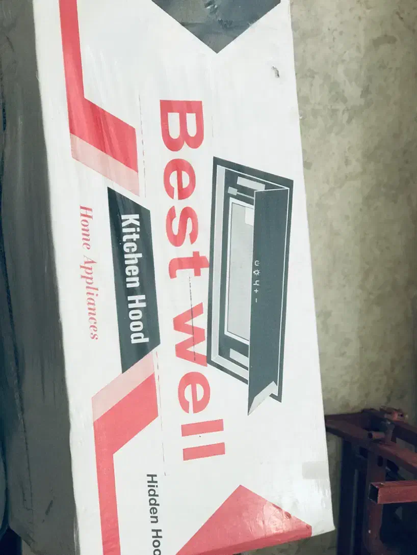 هود مخفی|هود|اردبیل, |دیوار