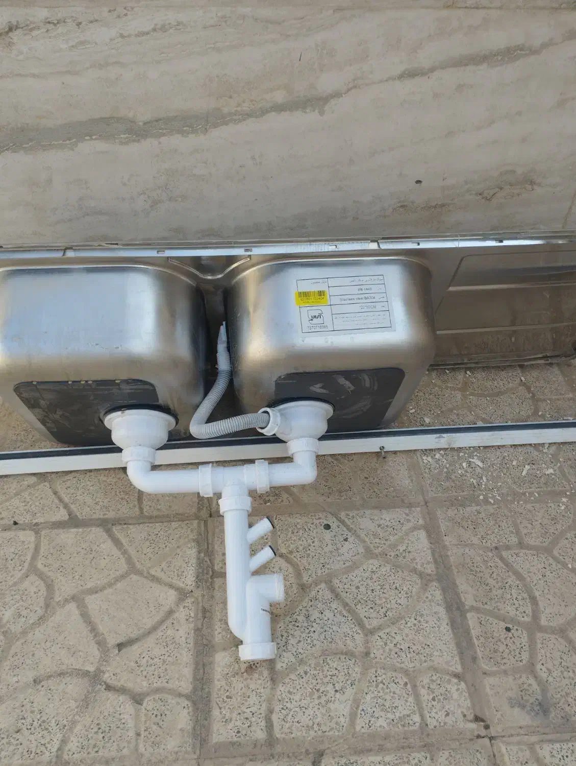 لوازم خانگی|سایر لوازم برقی|جوادآباد, |دیوار