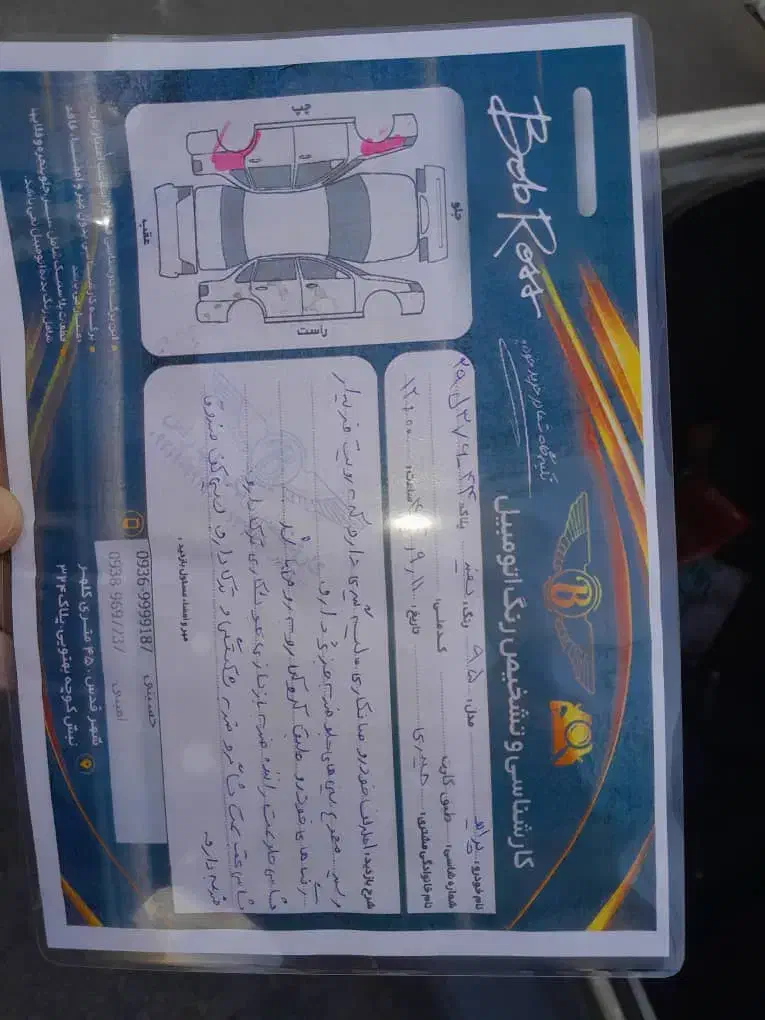 پراید ۱۳۱ مدل ۹۵|خودرو سواری و وانت|تهران, فردوس|دیوار