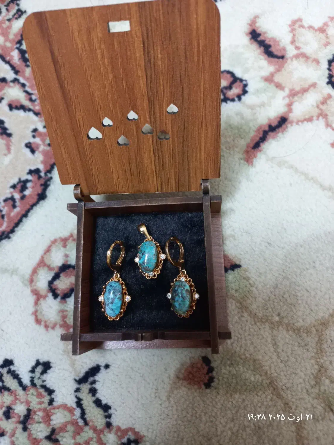 نیم ست فیروزه اصل|بدلیجات|ساوه, |دیوار