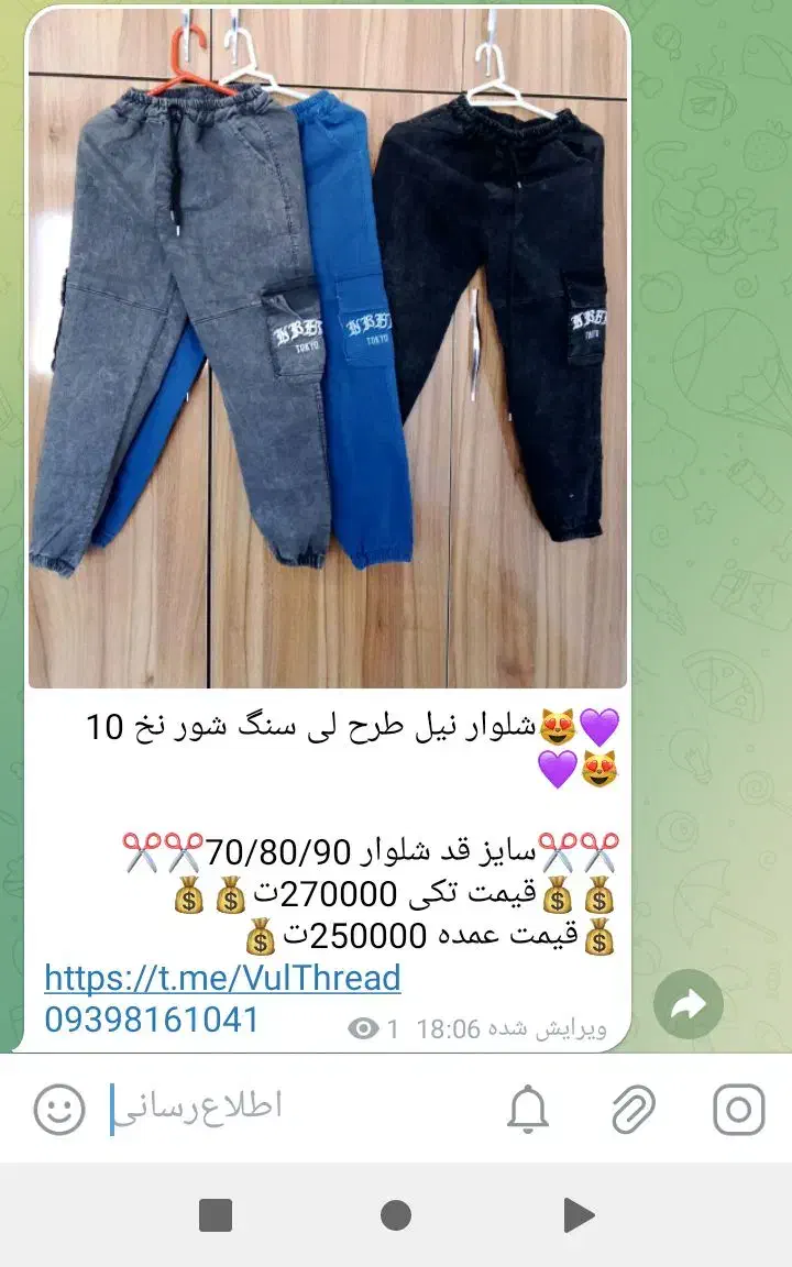 لباس کاپشن شلوار هودی دورس شلوارک|لباس|سقز, |دیوار