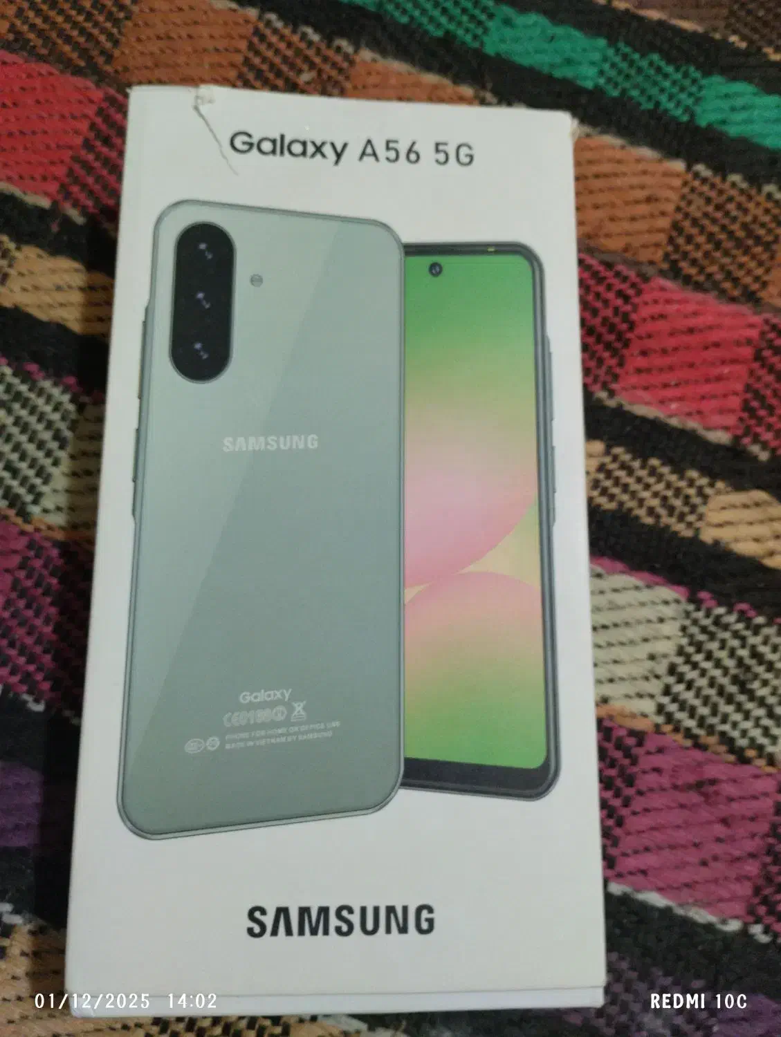 گوشی سامسونگ A56|موبایل|آبسرد, |دیوار