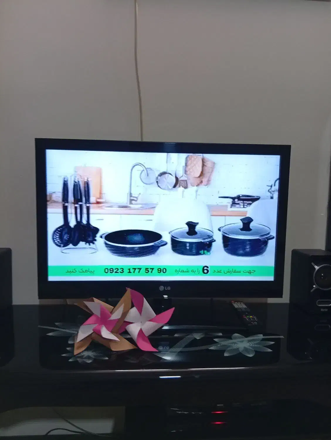 ال ای دی|تلویزیون و پروژکتور|برخوار, |دیوار