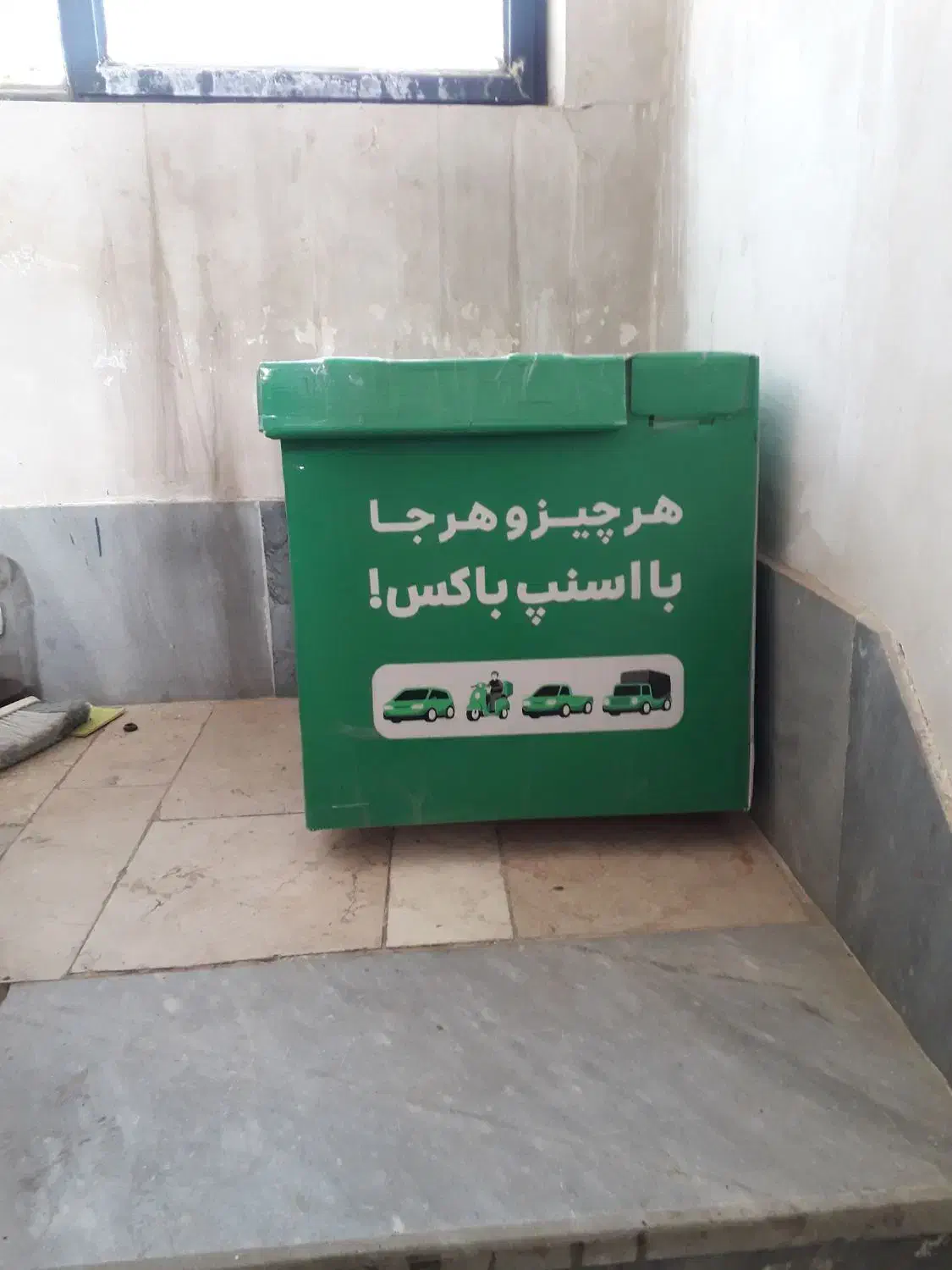 باکس اسنپ نونو|قطعات یدکی و لوازم جانبی|شیراز, شهرک بهشتی|دیوار