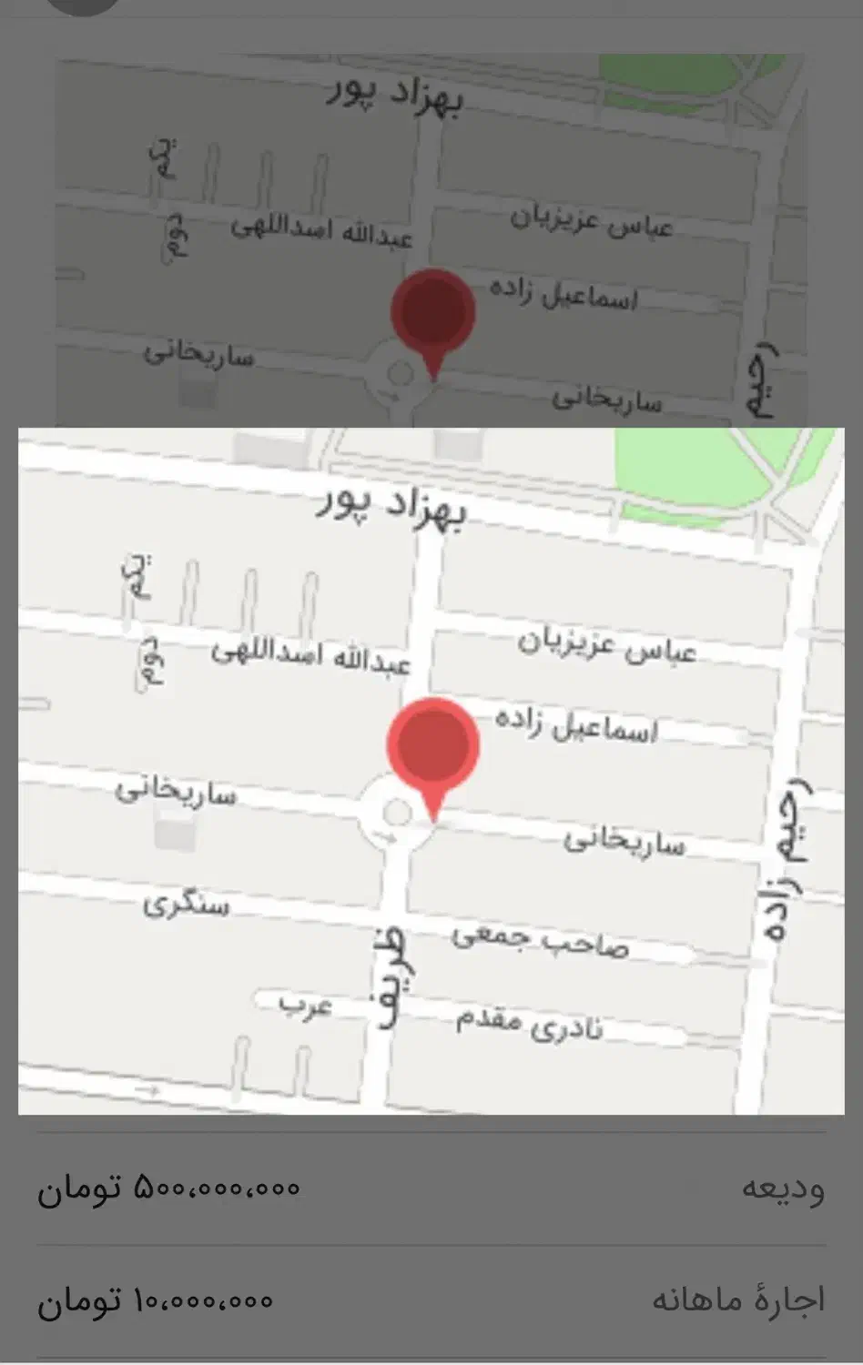 آپارتمان ۸۵ متری