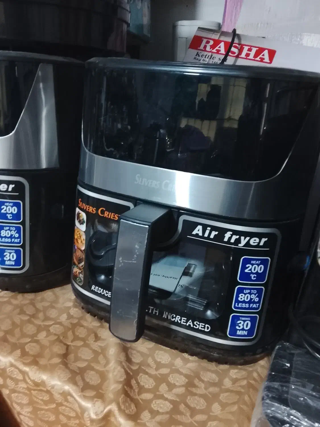 لوازم برقی خانگی نو نو|سماور، چای‌ساز، قهوه‌ساز|قم, انسجام|دیوار