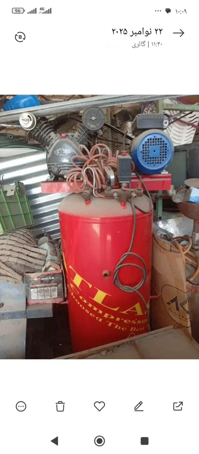 پمپ باد کارواش|ماشینآلات صنعتی|کرمانشاه, |دیوار