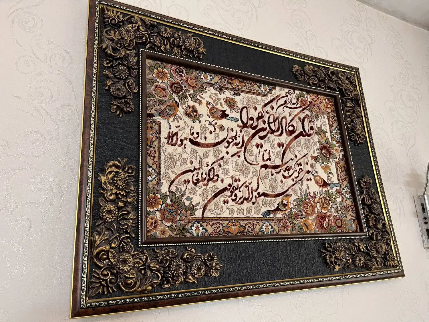 تابلو فرش|تابلو فرش|تهران, یافت آباد شمالی|دیوار