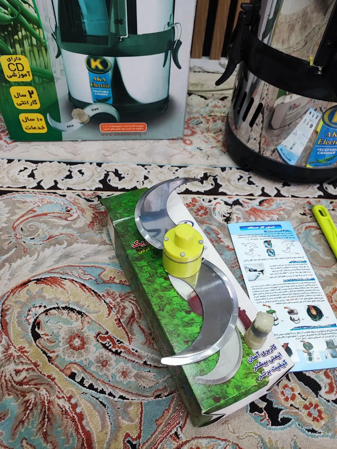 ظروف دستگاه سبزی خردکن|خردکن، آسیاب، غذاساز|کرج, کوی زنبق|دیوار