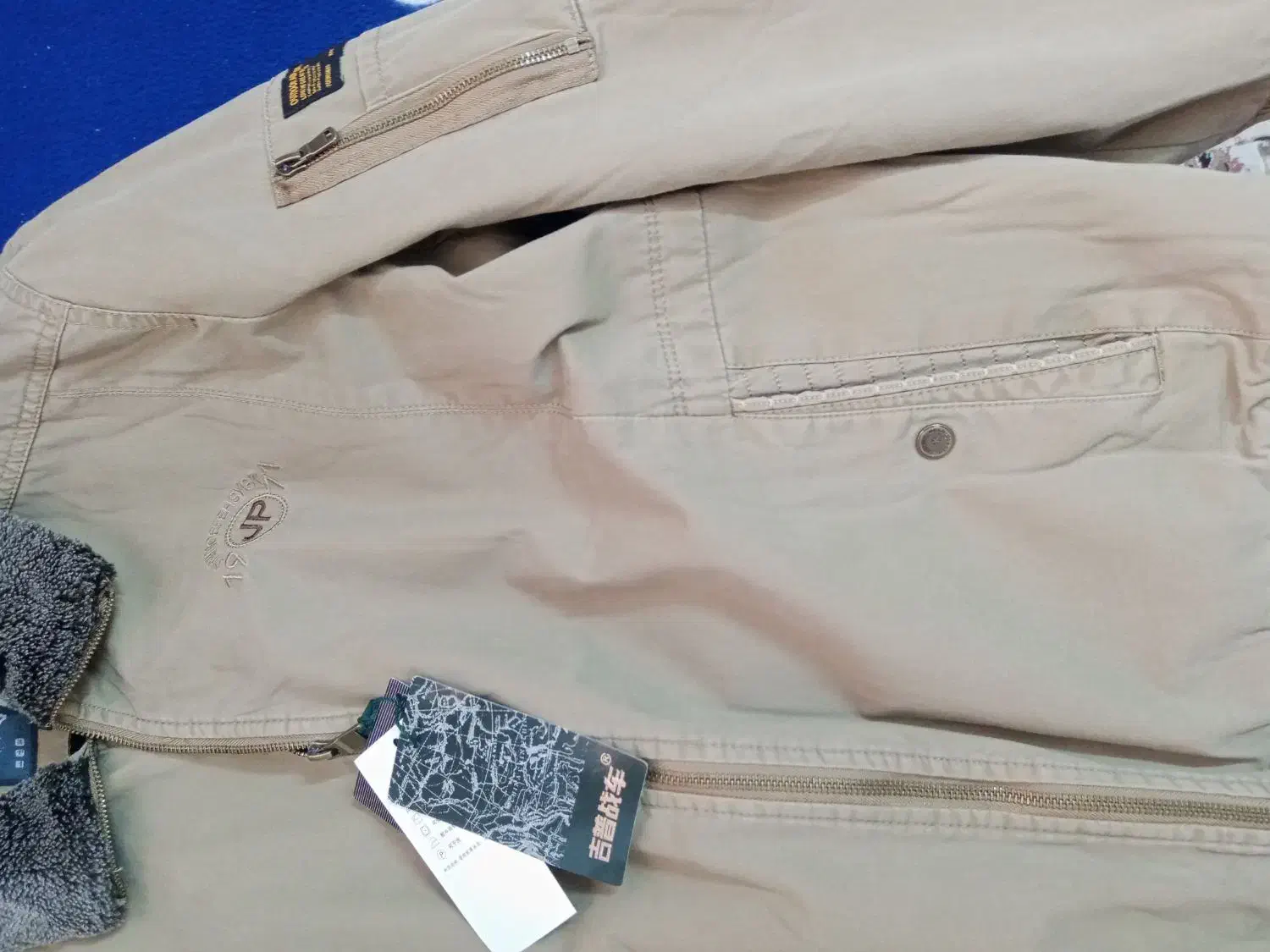 کاپش جیپ نونو|لباس|داران, |دیوار