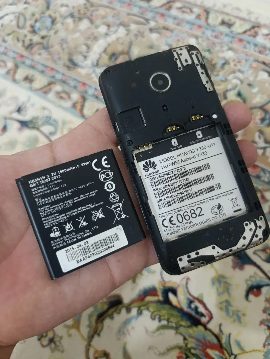 گوشی اندروید ساده|موبایل|بیرجند, |دیوار