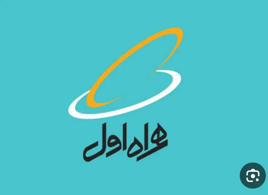 09122242339|سیمکارت|فردیس, فردیس|دیوار