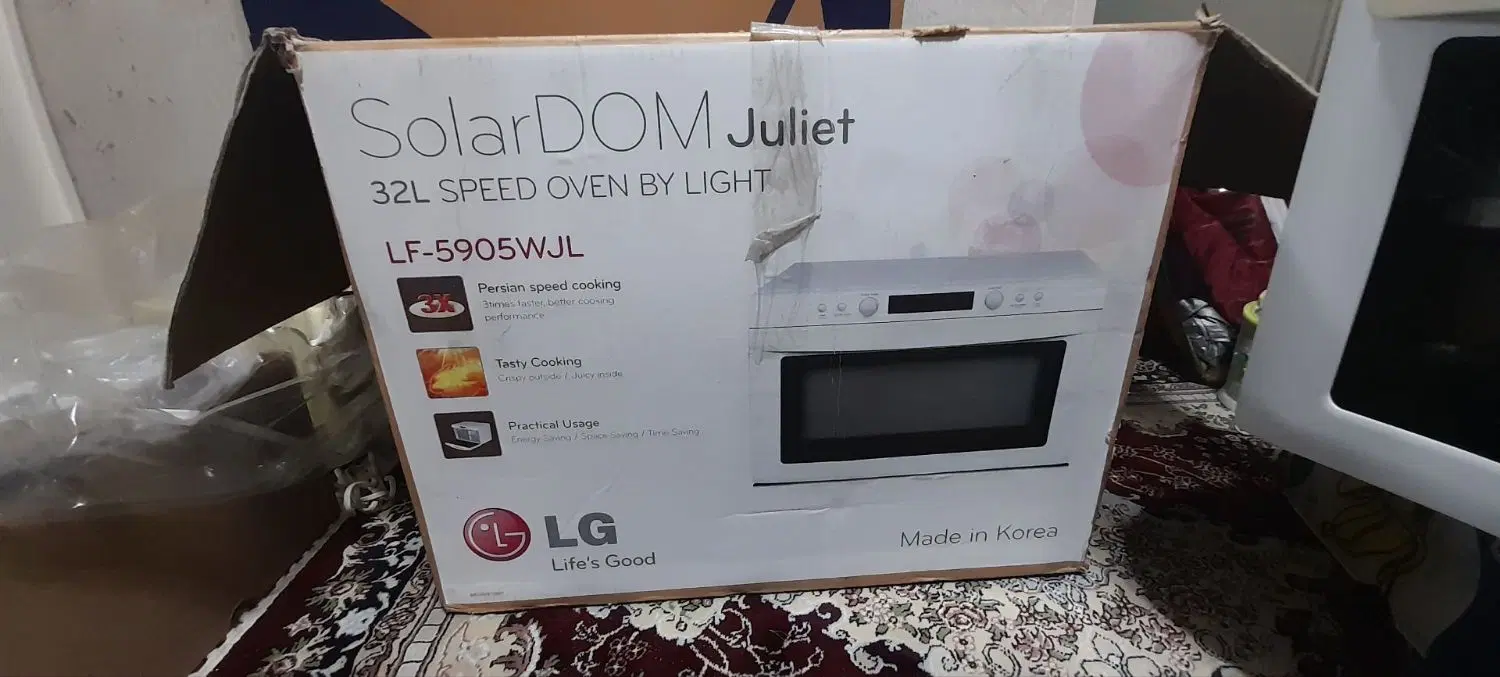 SolarDom juliet|اجاق گاز و لوازم برقی پخت‌وپز|محمدشهر, محمدشهر|دیوار