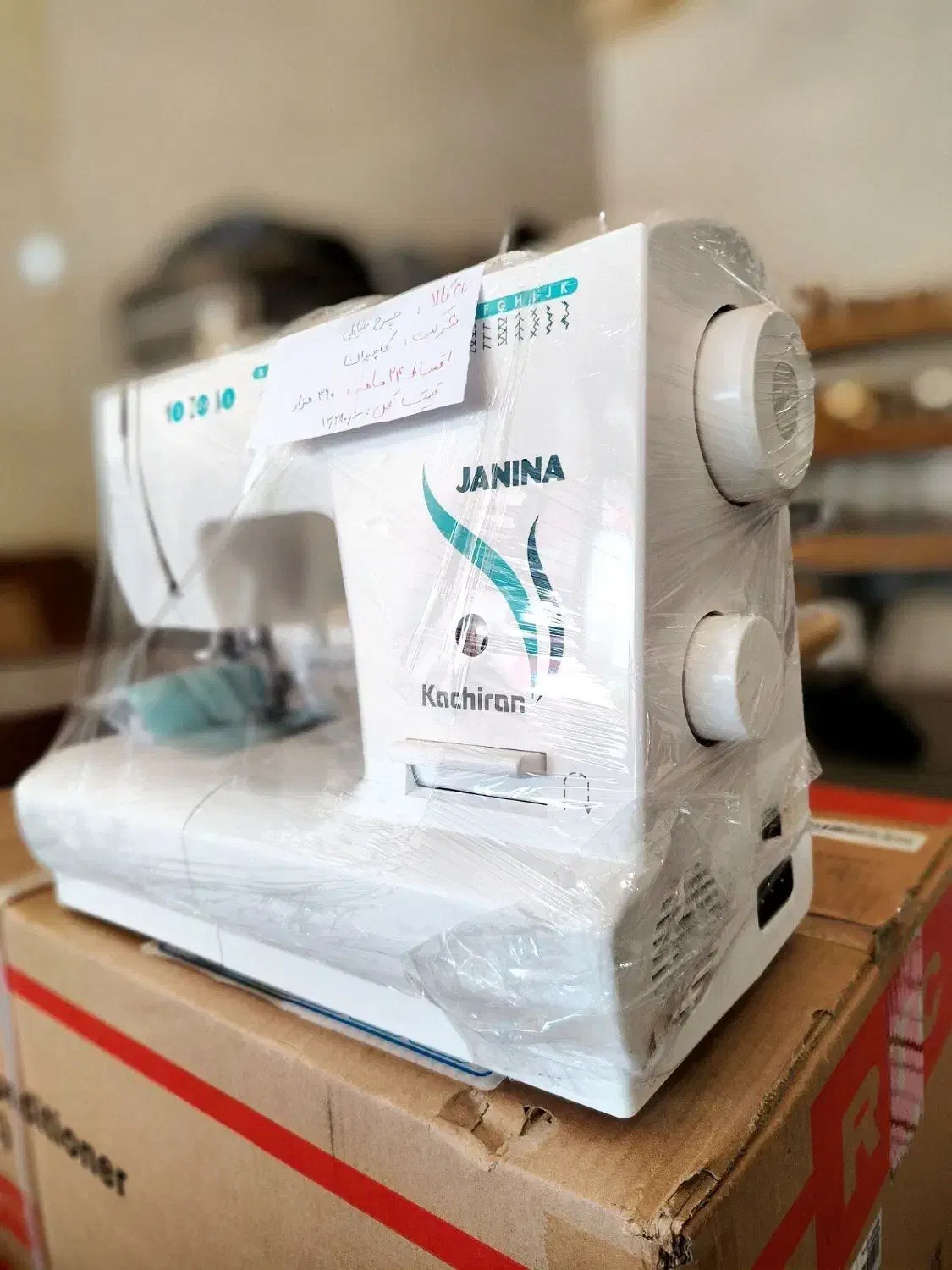 چرخ خیاطی کاچیران اقساط 2 ساله با کد ملی ماهی 600|چرخ خیاطی و ریسندگی|بروجرد, |دیوار