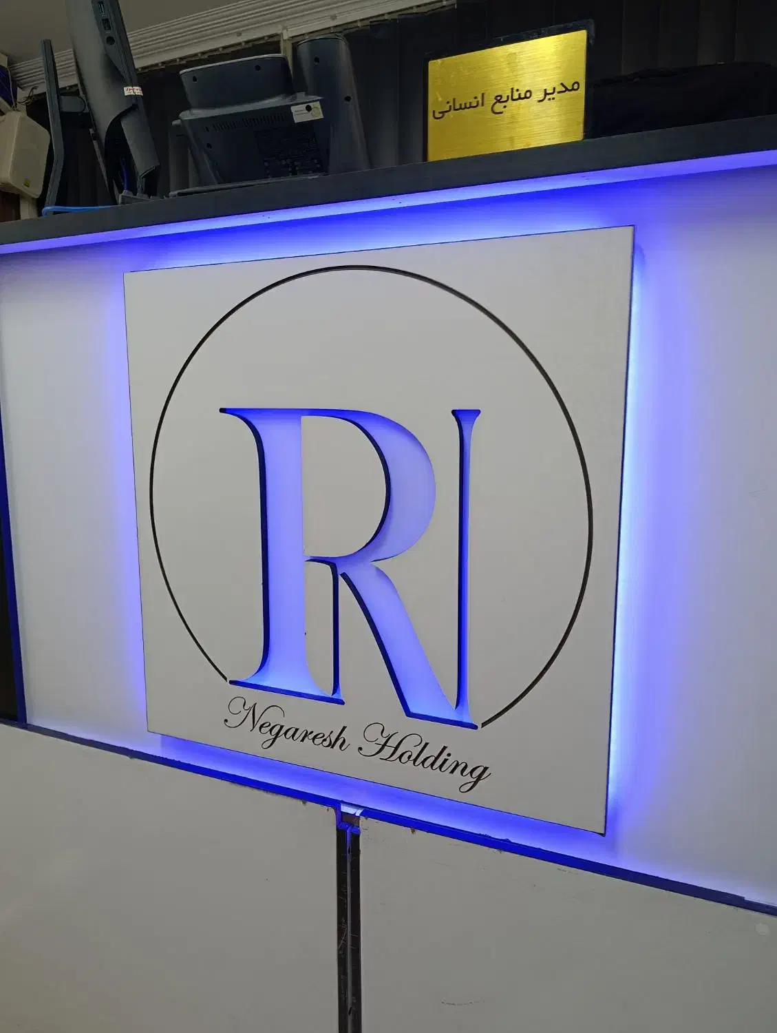 کارمند فروش تلفنی|استخدام اداری و مدیریت|تهران, فردوس|دیوار