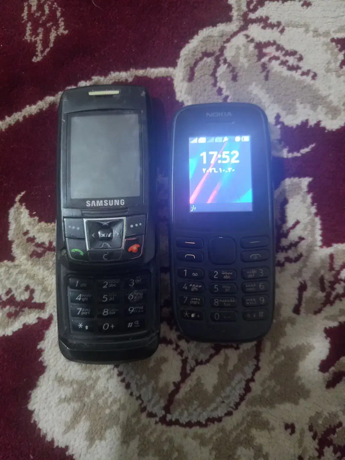 گوشی نوکیا|موبایل|نیشابور, گنبد سبز|دیوار