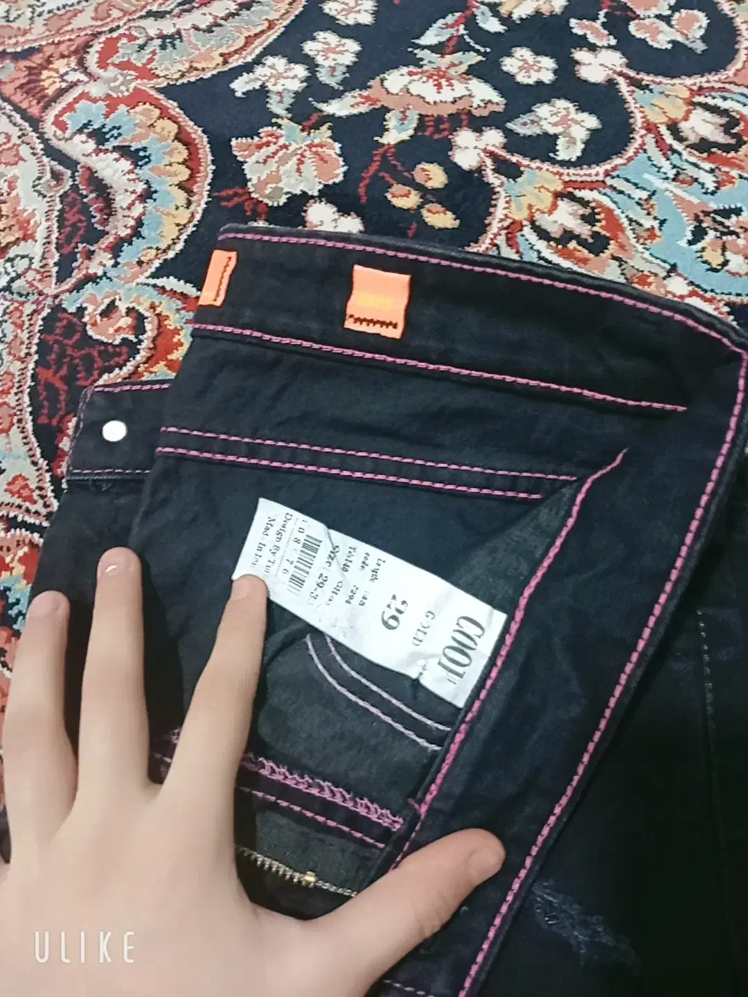 کاپشن و شلوار|لباس|پاکدشت, پاکدشت (مامازند)|دیوار