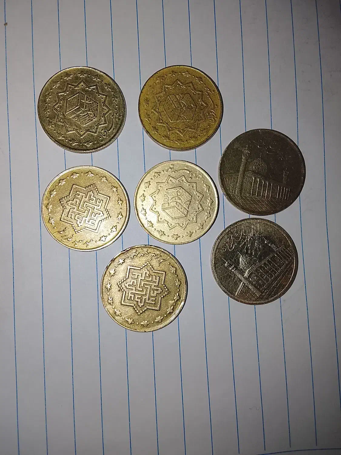 2500|کلکسیون سکه، تمبر، اسکناس|خان ببین, |دیوار