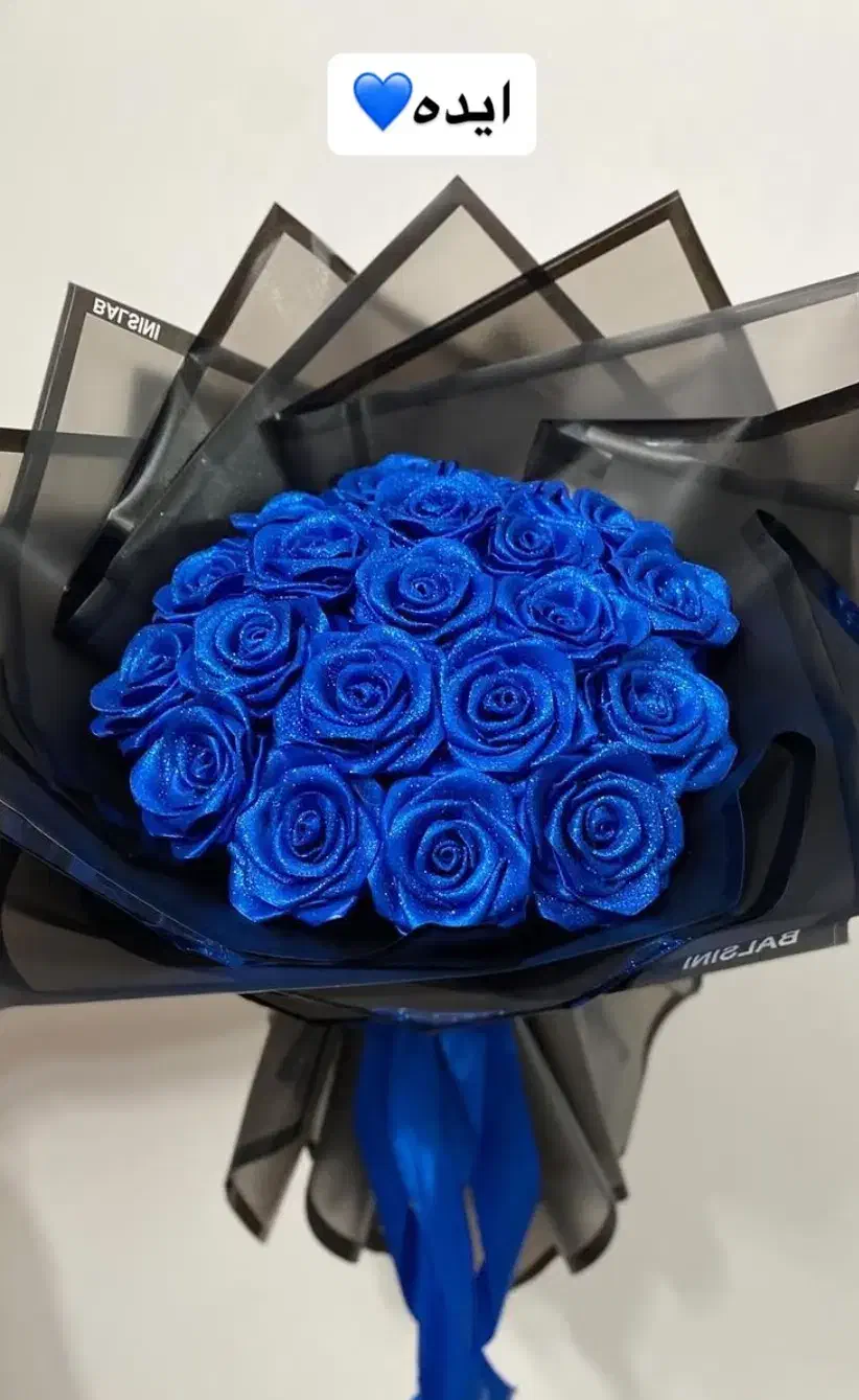 گل روبانی و گل عروس|گل مصنوعی|اهواز, نادری|دیوار