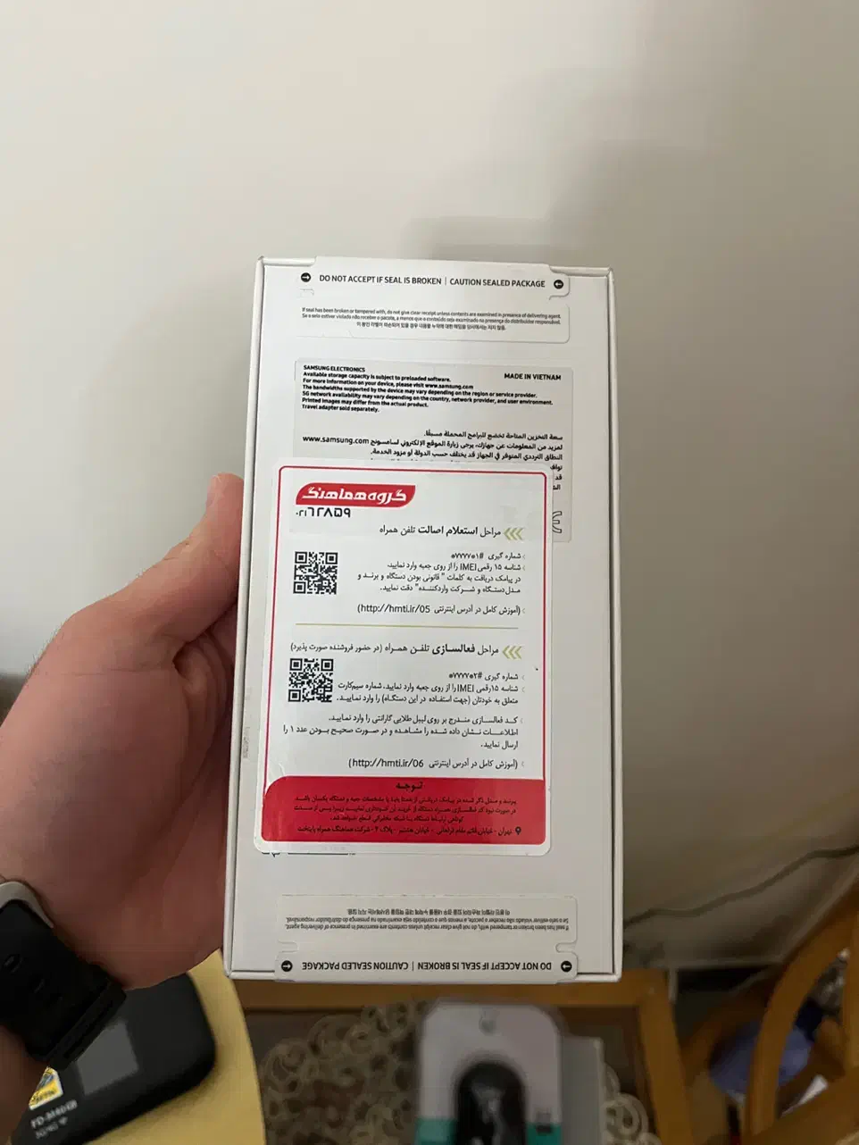 گوشی A55|موبایل|تهران, نارمک جنوبی|دیوار