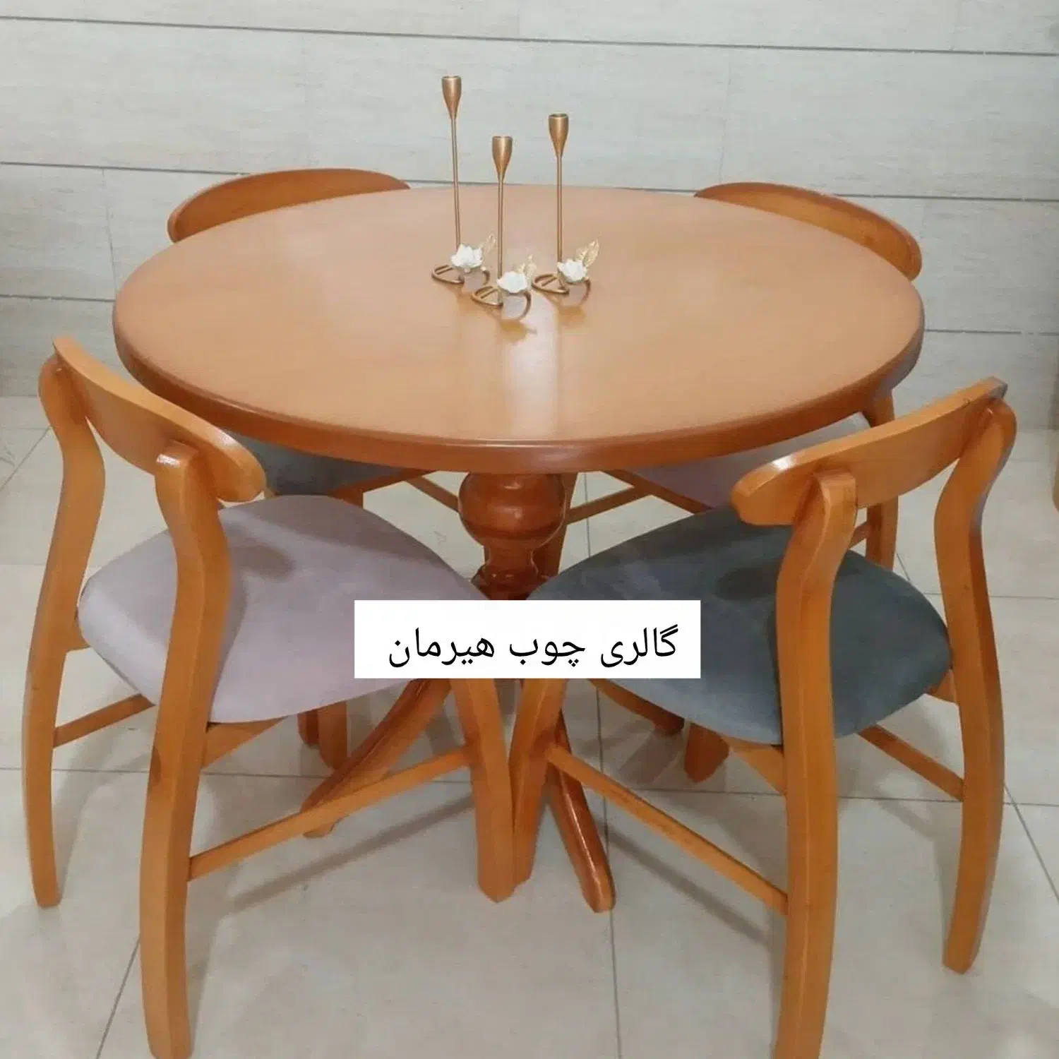 میز غذاخوری|میز و صندلی غذاخوری|خرم‌آباد, |دیوار