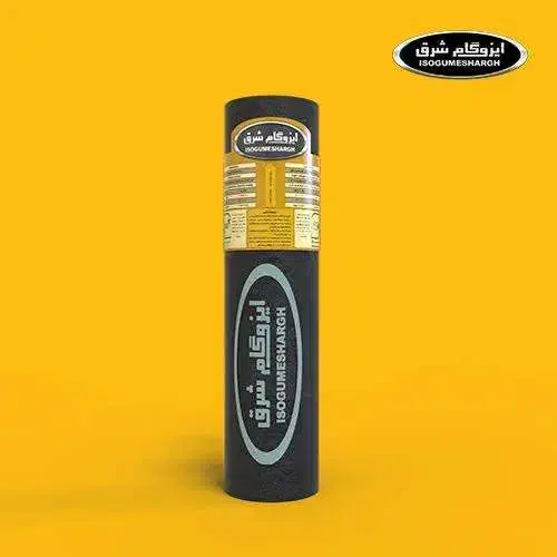 فروش و نصب ایزوگام|مصالح و تجهیزات ساختمان|مشهد, هدایت|دیوار