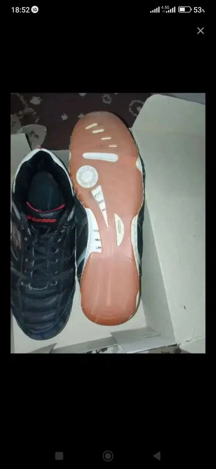 ک ف ش فوتسال|تجهیزات ورزشی|ملایر, |دیوار