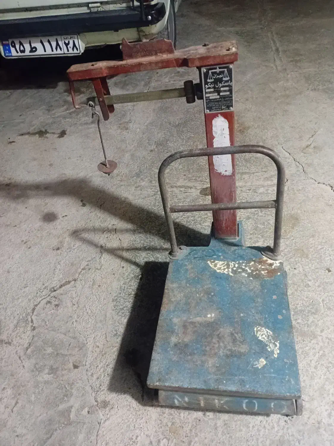 باسگو 100کیلو|ابزارآلات|صالح آباد, |دیوار