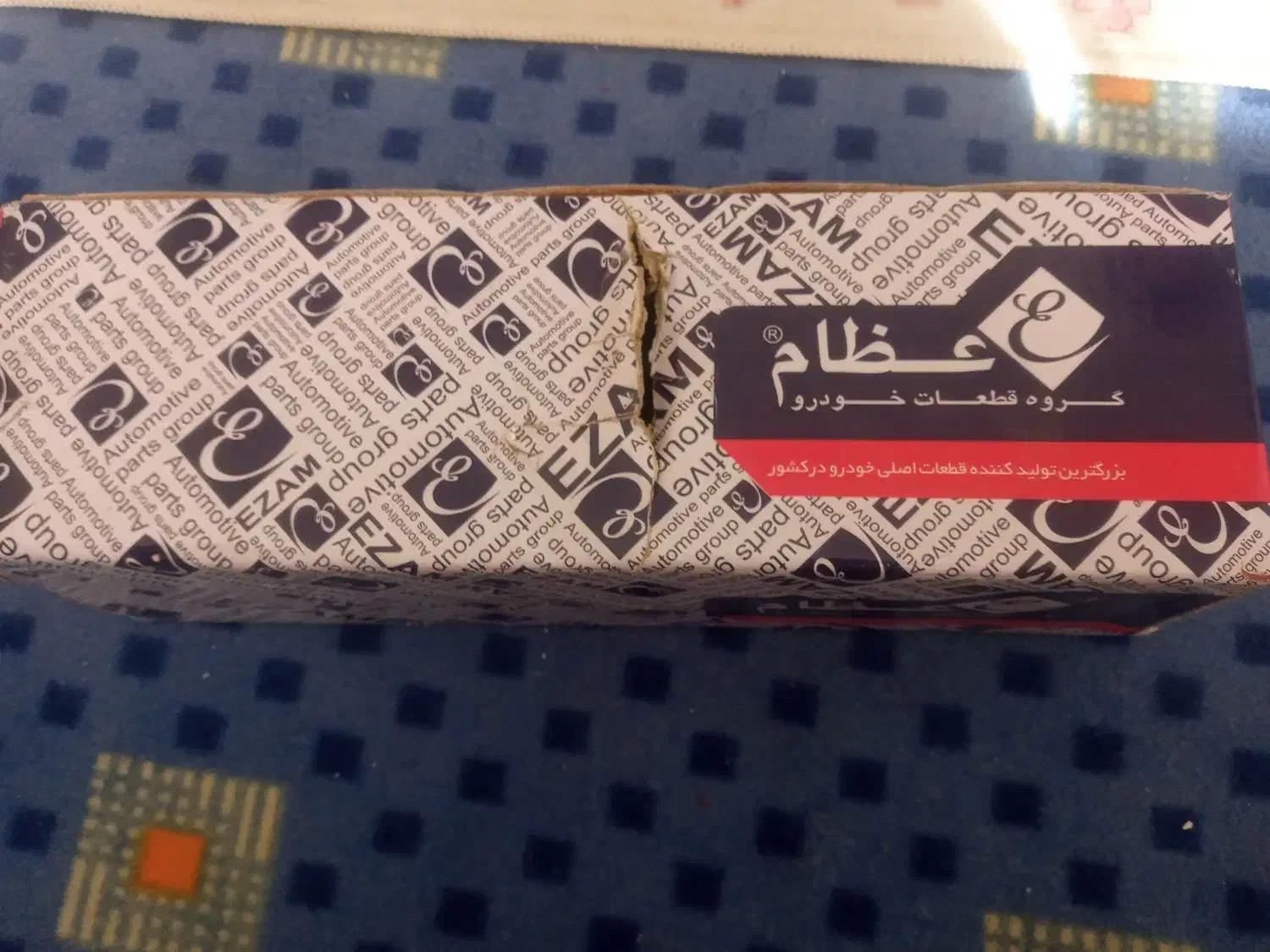کمک پراید جلو راست|قطعات یدکی و لوازم جانبی|کرج, مصباح|دیوار