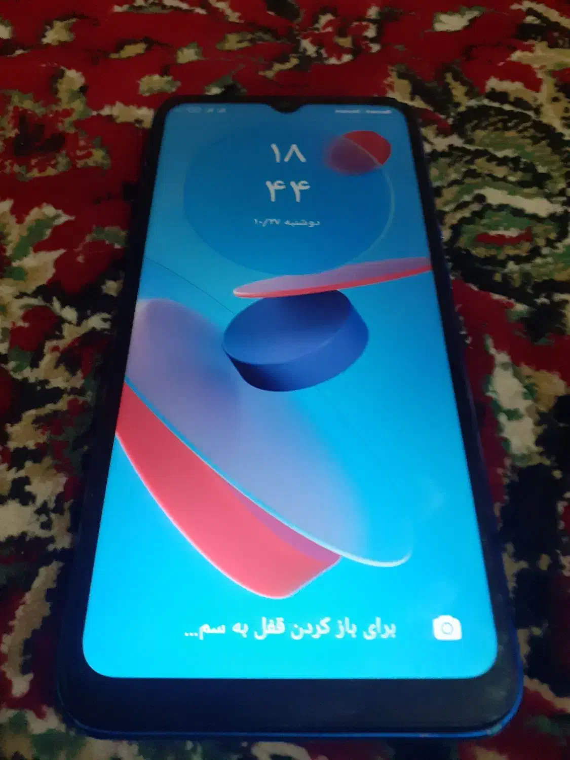 شیامی نوت ۹|موبایل|آبادان, |دیوار