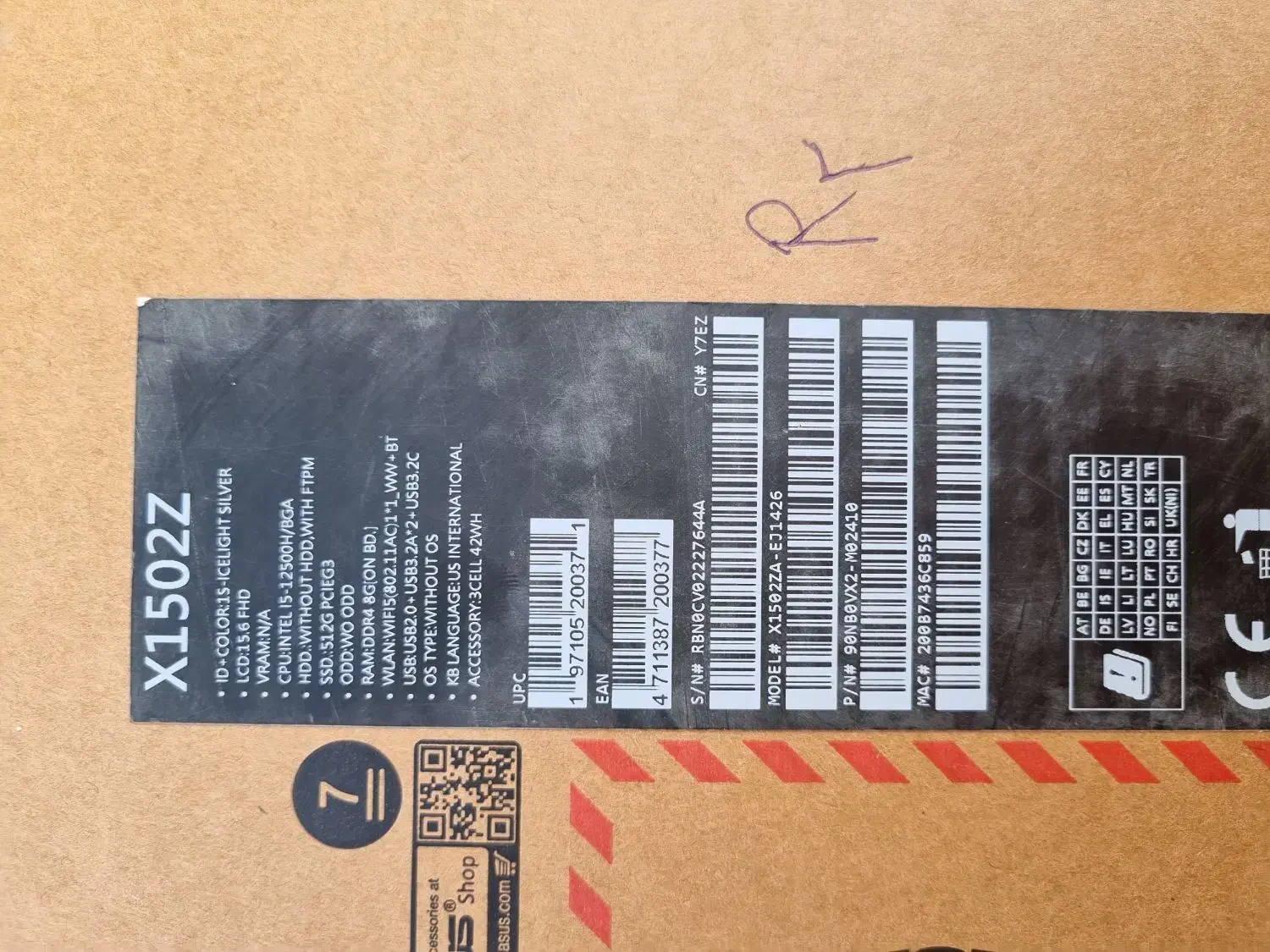 لپ تاپ اکنبد  cpu i5 ram8 512 پلمپ|رایانه همراه|تهران, لاله زار|دیوار