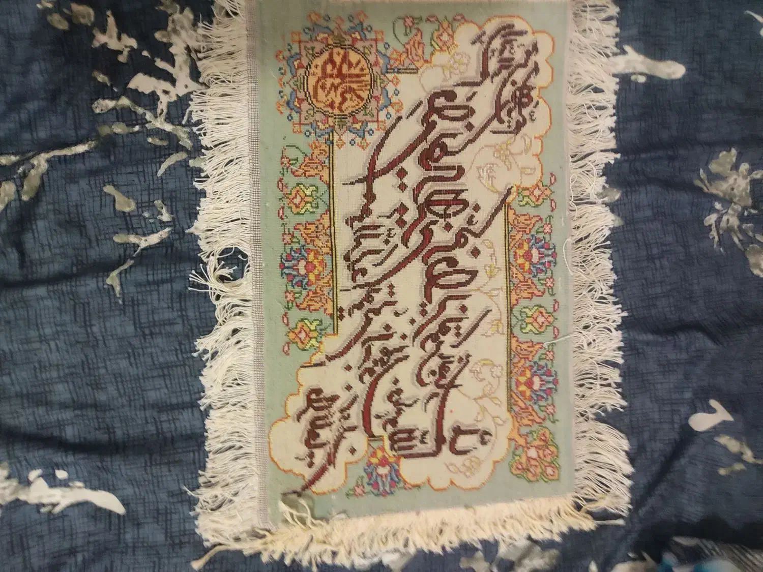 تابلوفرش|تابلو فرش|خوی, |دیوار