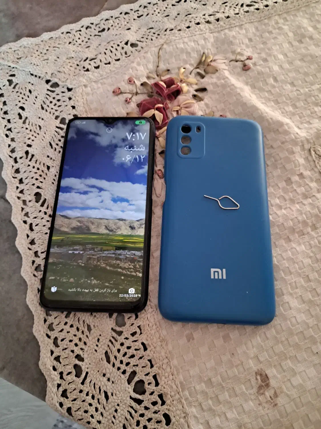 گوشی درحدنو|موبایل|میبد, |دیوار