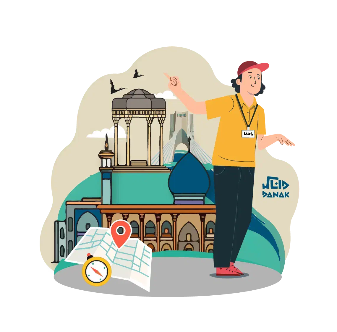 دوره های اموزش گردشگری و هوانوردی داناک|خدمات آموزشی|بوشهر, |دیوار