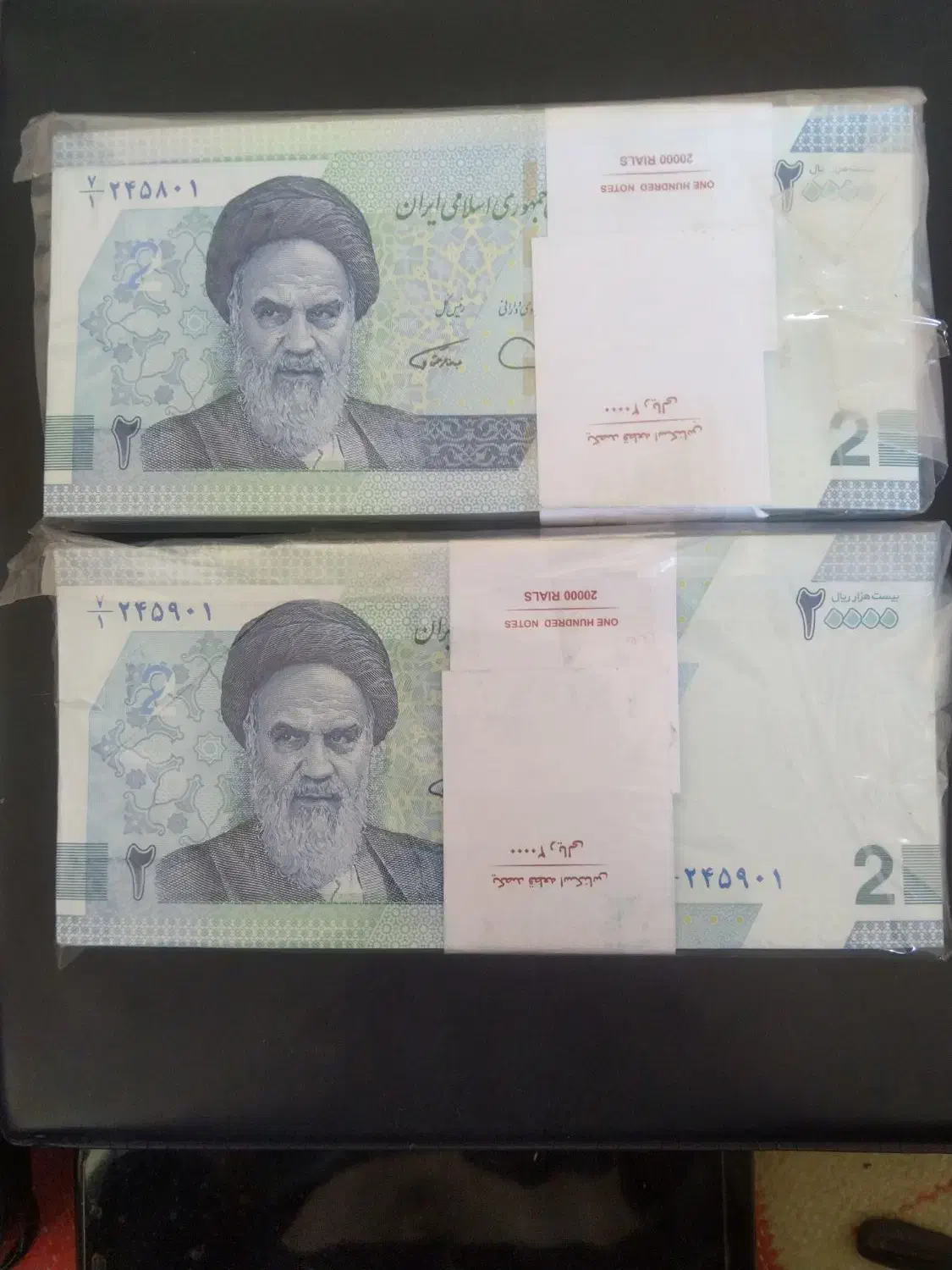 کلکسیونی جمهوری اسلامی|کلکسیون سکه، تمبر، اسکناس|تبریز, |دیوار