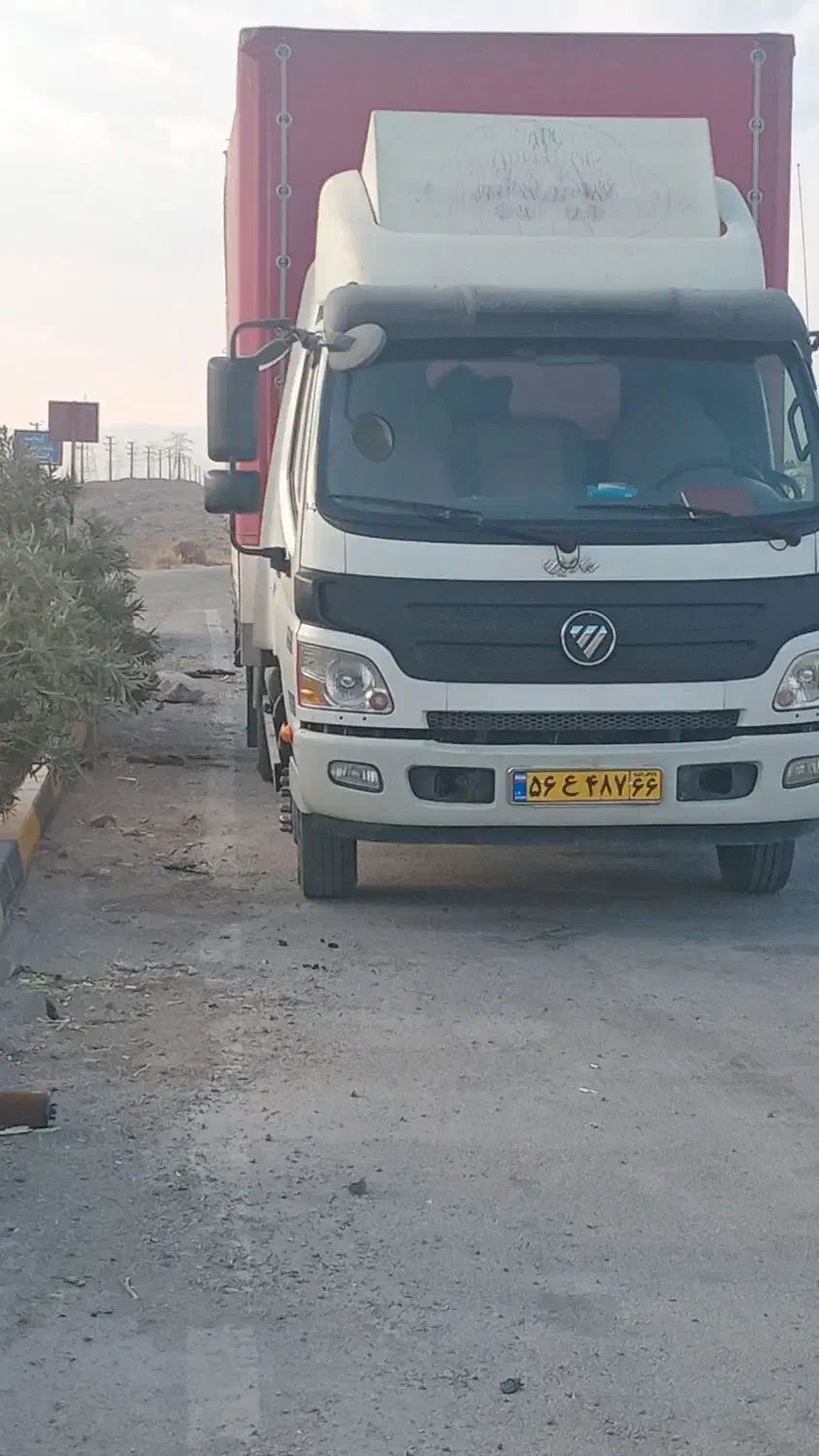 راننده ام برا کامیونت کارکرد با انواع کامیونت|خدمات حمل و نقل|زرندیه, |دیوار