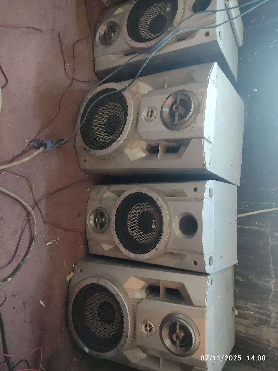 بیلنگو ارزان قیمت قیمتش چند ۲ میلیون|سیستم صوتی خانگی|سیرجان, |دیوار