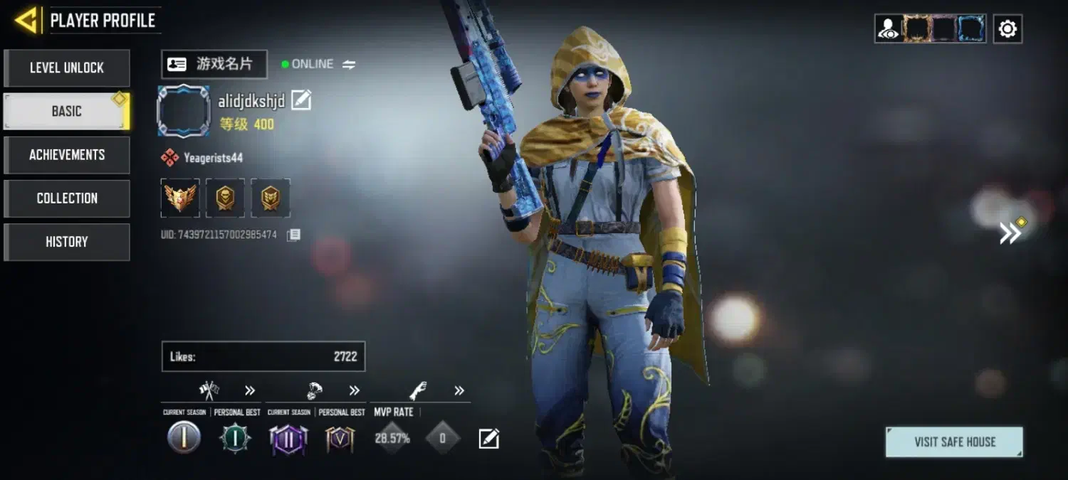 اکانت کالاف دیوتی|کنسول، بازی ویدئویی و آنلاین|قم, قلعه عموحسین|دیوار