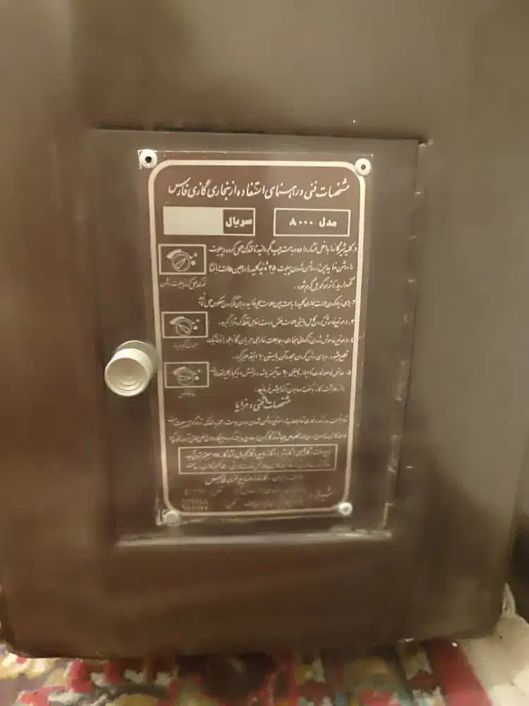 بخاری مبلی|بخاری، هیتر، شومینه|شیراز, کرونی(خاتونک)|دیوار