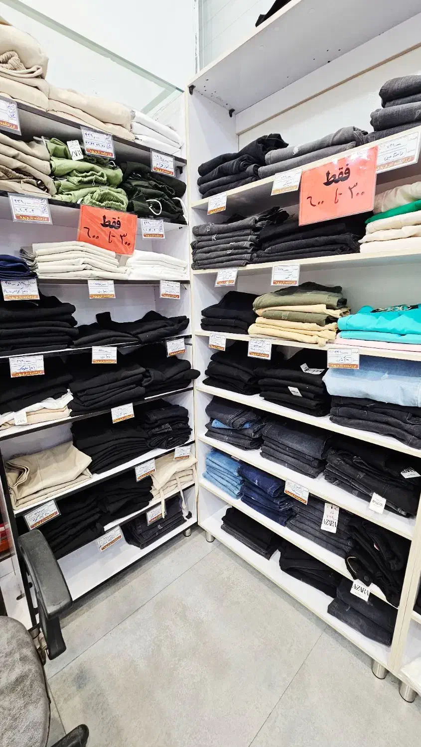 فروش ۴۰۰ شلوار بصورت یکجا|لباس|دزفول, |دیوار