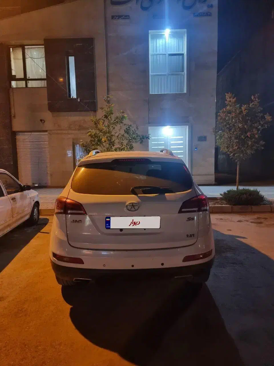 جک s5 مدل 94 دنده|خودرو سواری و وانت|مشهد, شاهد (شهرک غرب)|دیوار