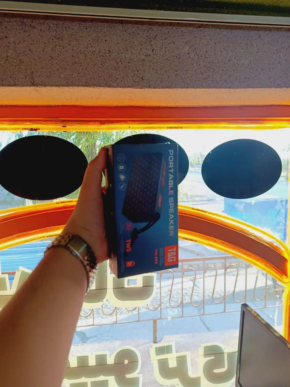 اسپیکر|پخشکننده همراه|مهاباد (آذربایجان غربی), |دیوار