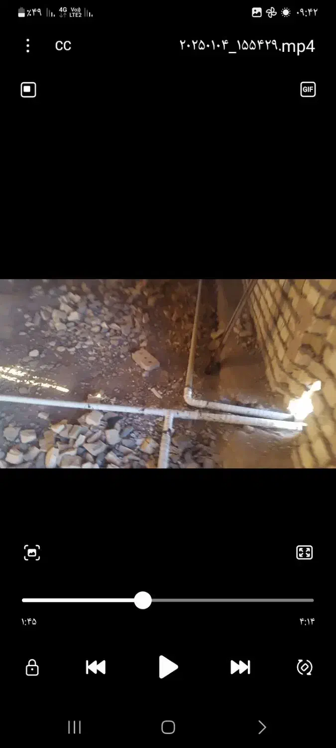 لوله کشی گاز و آب|خدمات پیشه و مهارت|نیشابور, ابراهیمی|دیوار