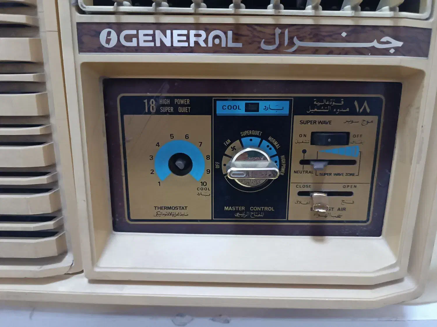کولر گازی اصل جنرال ۱۸هزار|کولر گازی و فنکوئل|اهواز, طالقانی|دیوار