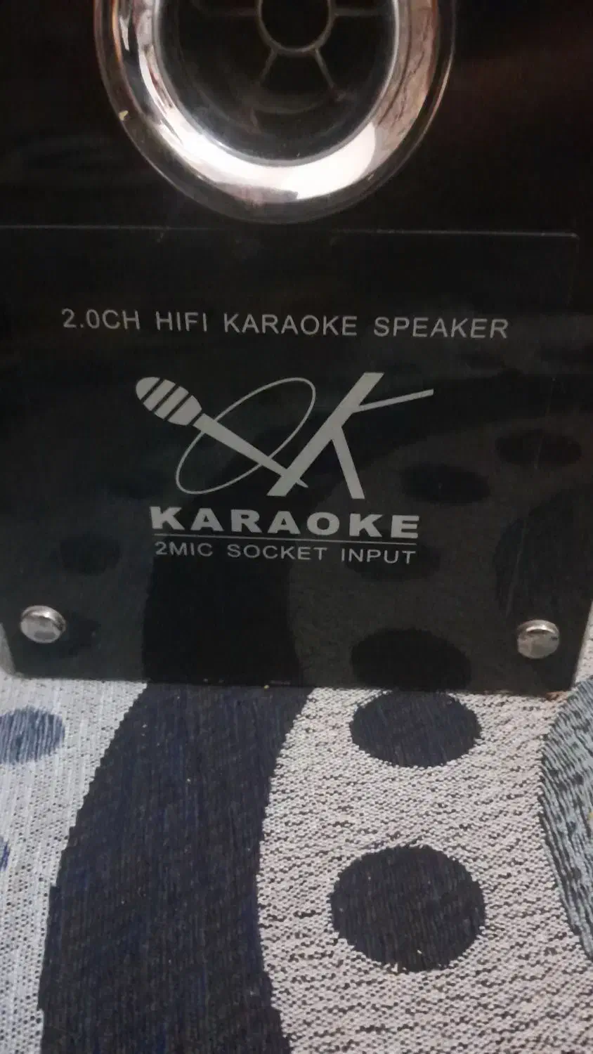 اسپیکر در حد تو|سیستم صوتی خانگی|نسیمشهر, |دیوار